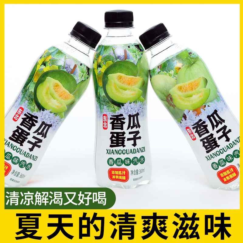 Melon egg 360ml * 6 bottles