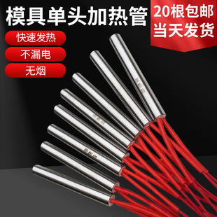 P䓆^ģ늟ܟt늼ӟ220Vɟ͆ζ˼ӟܴ