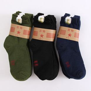 Middle-Aged and Elderly Men's Mid-Calf Socks, Autumn and Winter Thickened Army Green Socks, Wear-Resistant, Durable, Wholesale from Street Stalls