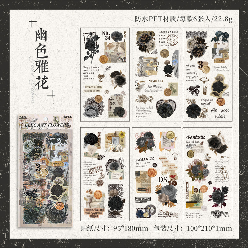 Botones de flores de malla pet transparente pegatinas impermeables DIY pegatinas de material pegatinas de decoración retro pegatinas de papelería