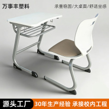 �����n���ΌW��˼ͬ������W������У�Ã�ͯ�W�������Ì��֌W����