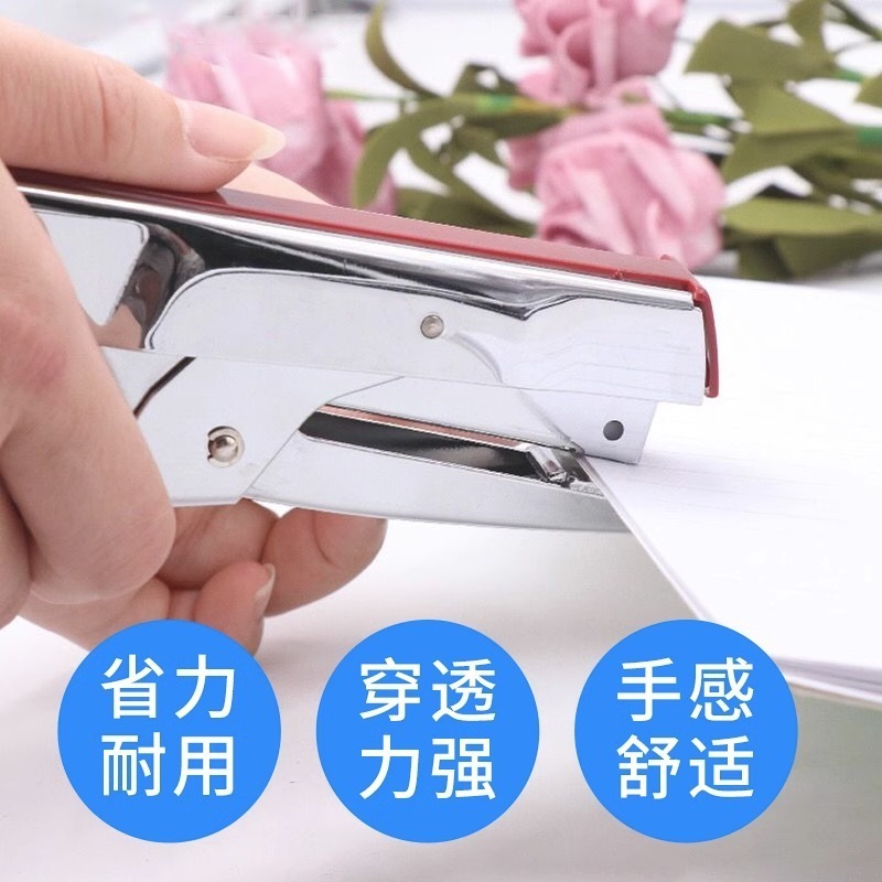 Yiergao 828L ステープラー 828S 手持ち式省力テイクアウト包装工業用商業ハンドペンチステープラー|undefined