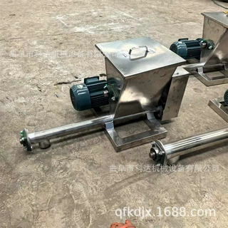 熟石膏粉小型微型加粉机XWZF 滑石粉定量式干粉加粉机