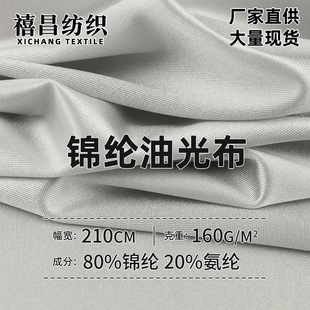 �\�]�͹Ⲽ 160g�ߏ�������Ӿ���йⲼ �����ļ��׼Ҽ�ᘿ�����