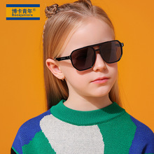 2024新款儿童偏光太阳眼镜时尚硅胶墨镜遮阳防紫外线太阳镜 S8354
