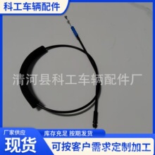 �m������늄���܇ǰ��܇�T�����i����KING�ȿ���܇�T�i����