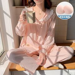 春秋季新款睡衣女带胸垫云朵棉开衫圆领甜美长袖可外穿家居服套装