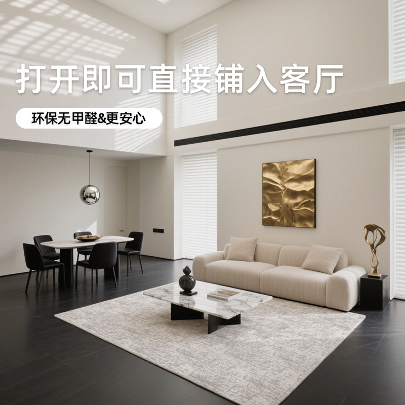 2025 nueva alfombra sala de estar alfombra de cama impermeable alfombra moderna simple alfombra de casa de lujo