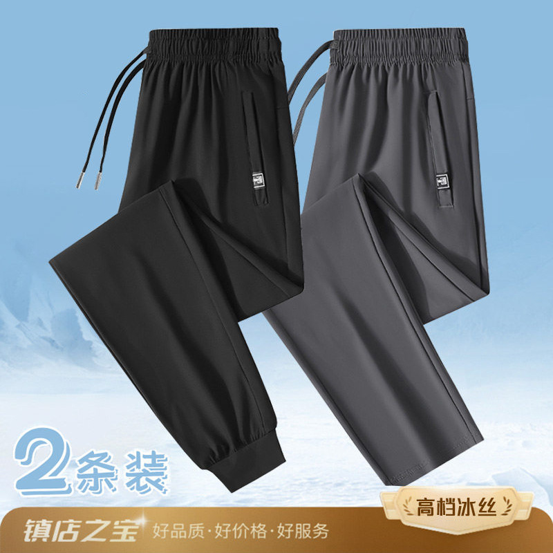 검정색 조임끈 + 회색 플랫 입