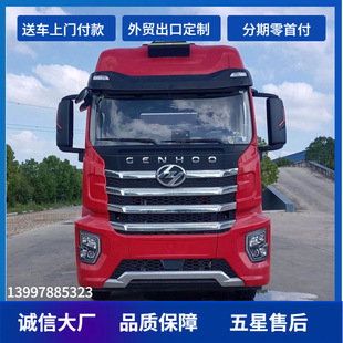 Դ�^���S���������t�� ǰ�ĺ���\��܇ �S��ֱ�N�����t����܇