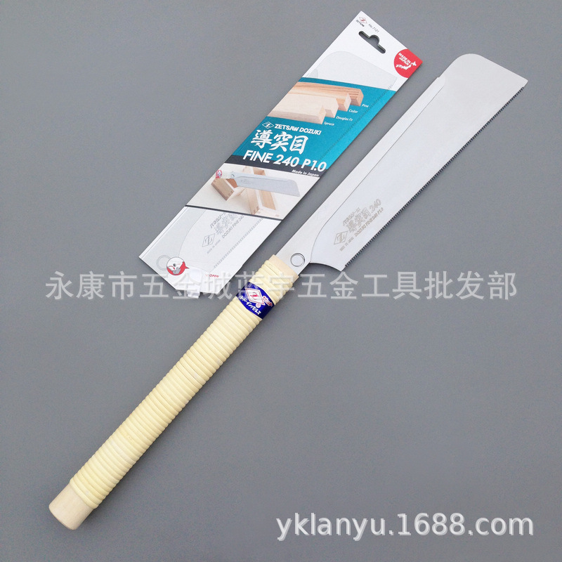 日本冈田锯Z牌超细工夹背锯H-240 导突目木工锯子手工锯木工工具