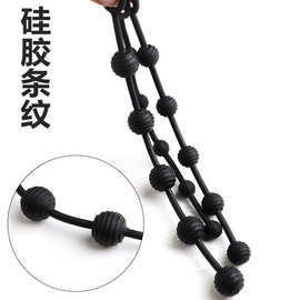 螺纹硅胶拉珠肛塞后庭开发扩张神器男女用调情挑逗刺激夫妻情趣
