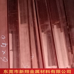 ���~��T2/C1100���~����a����t僽���y�t�~��6*30�S��ֱ�N