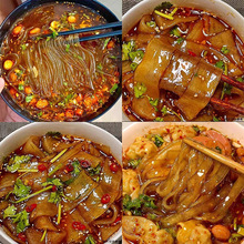 12Ͱ�ؑc�������������ۼt��Ͱ�bľ������������������ʳ���b