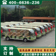 ���늄�܇ ���]�^��܇ μ���\�����尲������^���ƿ܇