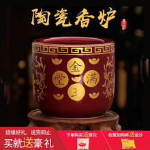 ��ɰ�մɹ���ǰ����t��������Y����ù������t�Y�����t�^��