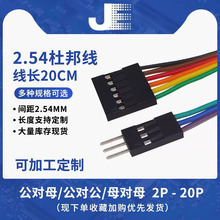 �Ű ĸ��ĸ ����ĸ������1P-40P��ɫ�ž��B�Ӿ� ���L20CM