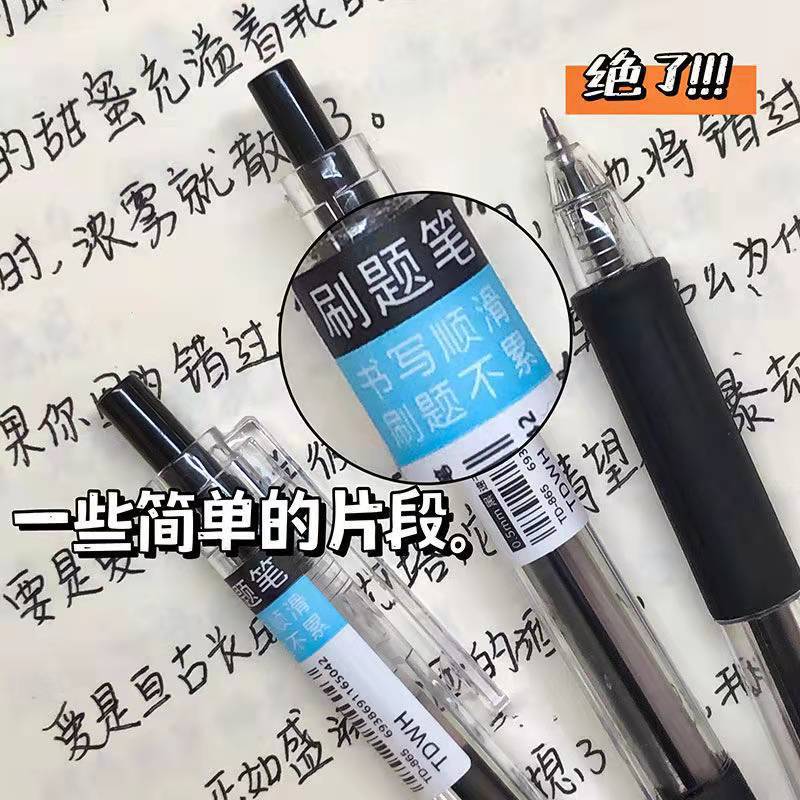 微信图片_202201052204578