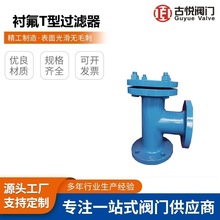 rֱͨT^VmTGL41F46PrT^V^V