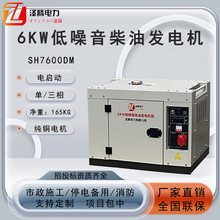 ���� ���v 6ǧ�ߵ��������Ͱl늙C 늆����㹦�� ��Ͷ���Ŀ����