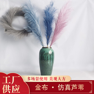 �����JȔ�ٻ���Ȕ������������110cm�Ҿ��b�ins���JȔ�羳���l