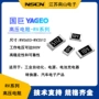 国巨厚膜221krrv1206fr-07221kl电阻器
