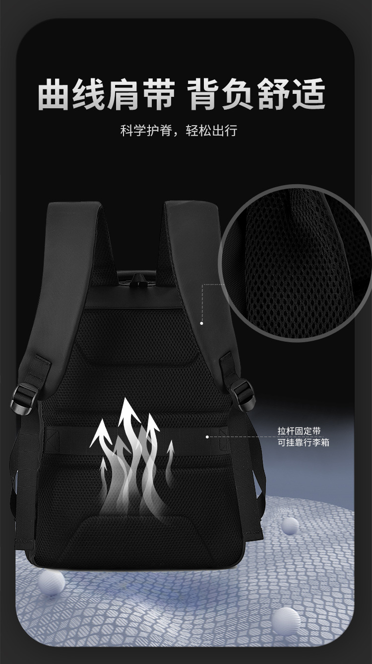 WEPOWER's new multi-functional business commuting computer backpack with USB and a large-capacity men's backpack undefined