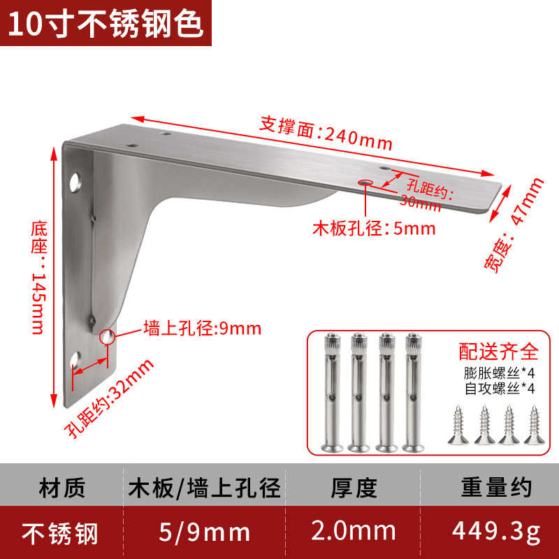90 도 플러스 루트 브래킷-10 인치 (스테인레스 스틸) 가격