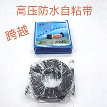 Խ 늹ճJ20-B͸߉zˮȼճ^늚zˮ