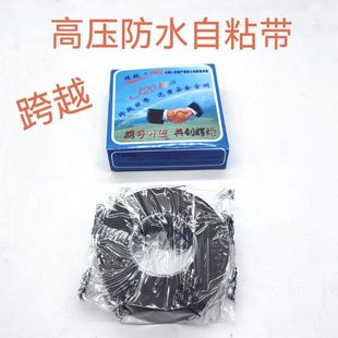 ��Խ 늹���ճ��J20-B�͸߉����z��ˮ��ȼ��ճ���^��늚��z����ˮ