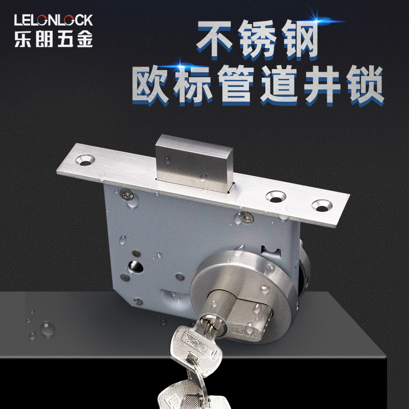 Lelang hardware acero inoxidable 304 canal fuego cerradura de la puerta del eje de la tubería cerradura plana puerta cerradura de seguridad hardware de la puerta