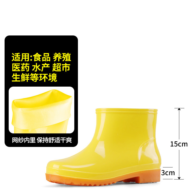 Botas de alimentos de fábrica de alimentos amarillo alto barril blanco puro antiderrapante cocina sanitaria botas de agua de tendón de vaca resistente al desgaste botas de lluvia cálidas