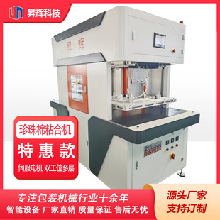 �C��C�K��������늠C��ճ�ϙCEPE�o�z�����N�ϙCճ�ϙCе����