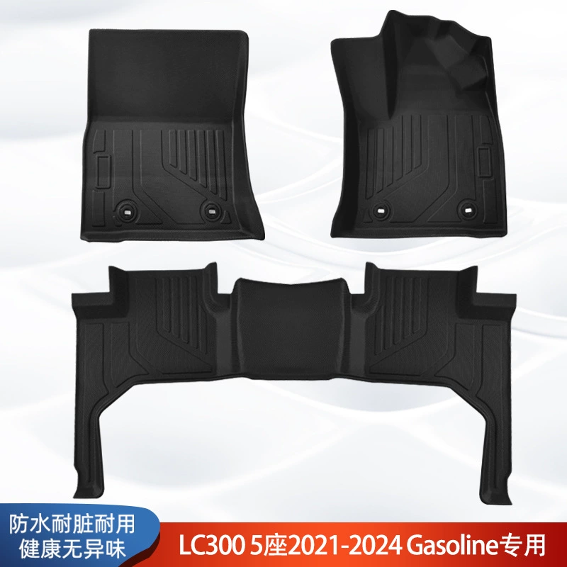 Подходит для Японии 21-24 Toyota LC300 с правым рулем, 3D всепогодные коврики для автомобиля из материала TPE для защиты от грязи.