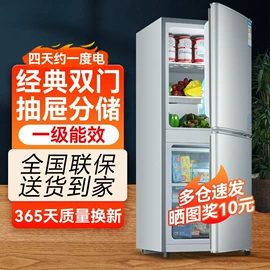 洗衣机;冰箱;其他大家电