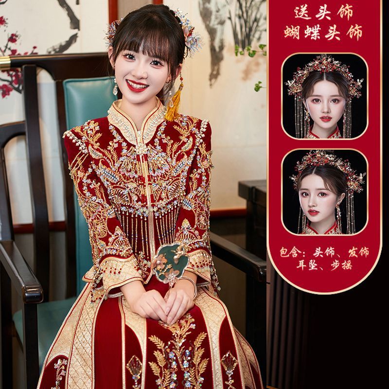 Xiuhefu 2025 新しい中国風の花嫁のウェディングドレス乾杯ドレスウェディングドレス重工業のウェディングドレス女性の春|undefined