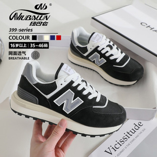 �~�́������оW��Ь���\��Ь������ٴ�Ů���eЬn��574�W���ܲ�Ь