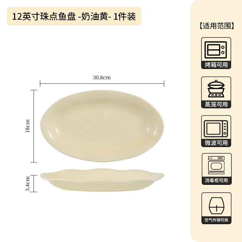 フランスのシンプルな釉薬の下の彩の茶碗の高級感の家庭用卸売りの紫色の陶磁器の食器のご飯の碗の皿のスープの碗の麺の碗|undefined