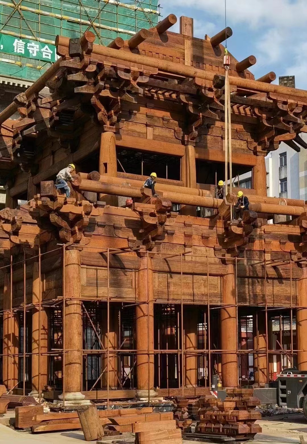 微信图片_20230219083151