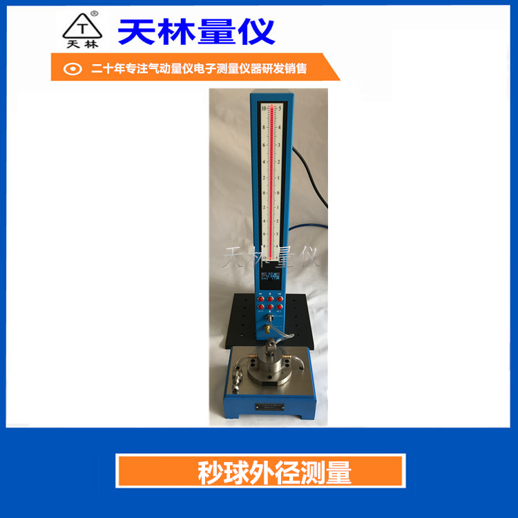 ⾶еӹԶ豸1ֱֵ߾ȼ