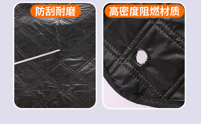 Car Snow Shield Winter Thickened Black Magnet Anti-Frost Anti-Freeze Snow Cover Car Snow Shield Anti-Frost Anti-Freeze