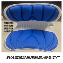 evadr|ቺܛd|ቺ ޺dһγ EVAቺ