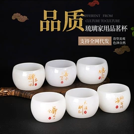 茶杯;茶具套装;茶叶罐