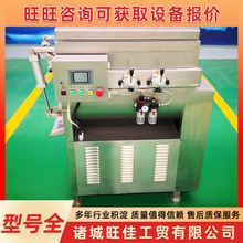 ��հ��W�C���c���W�ӹ���ˮ�� ���P��D�c����W��Ք����O��