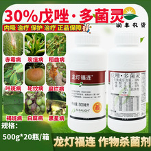 �������B30%�������` ��ù��̿�Ҳ��~�߲��ְ߲���Ʒ�rș������