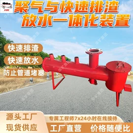 矿山施工设备;矿业输送设备;其他防爆器材