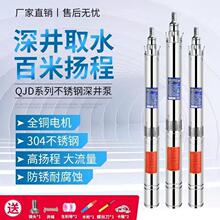 �ݗU��ˮ�ü��þ�ˮ�ߓP�̳�ˮ��220V���P䓳�ˮ�C�����ȡˮ��