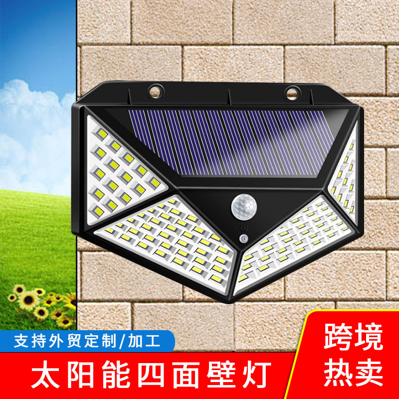 Solar lamp outdoor courtyard induction street lamp four sides 100LED rechargeable lamp household garden waterproof wall lamp