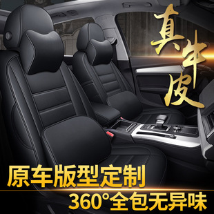 New Suede Car Seat Cushion, Universal for All Seasons, Rams Warm Thin Seat Cushion, Half-Cover Car Cushion, Seat Cover