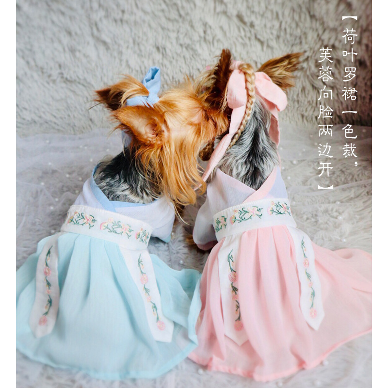 Ropa de Estilo Chino para Mascotas de Poliéster para Perros Pequeños y Gatos